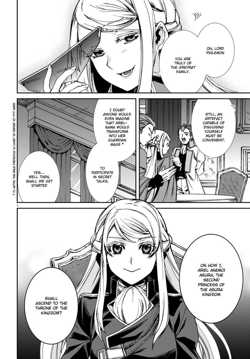 Mushoku Tensei - Isekai Ittara Honki Dasu Chapter 39 page 7 - mushokutenseiscan.com