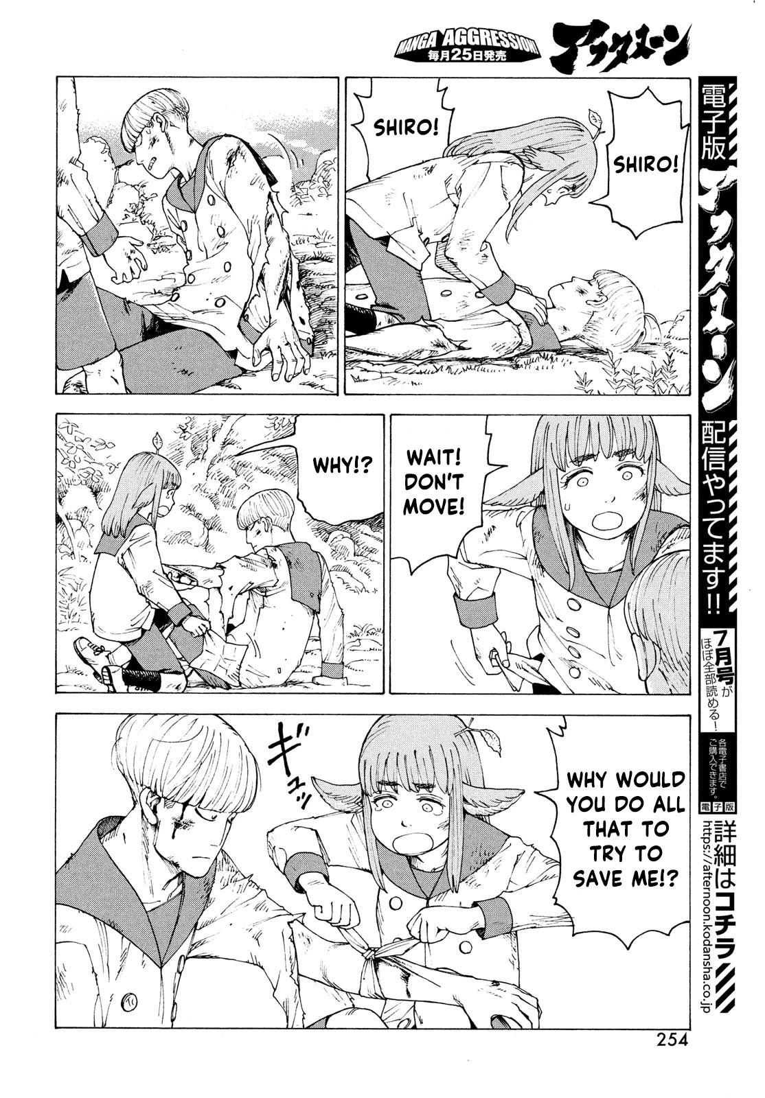 Tengoku Daimakyou Chapter 37 page 20 - Mangakakalot