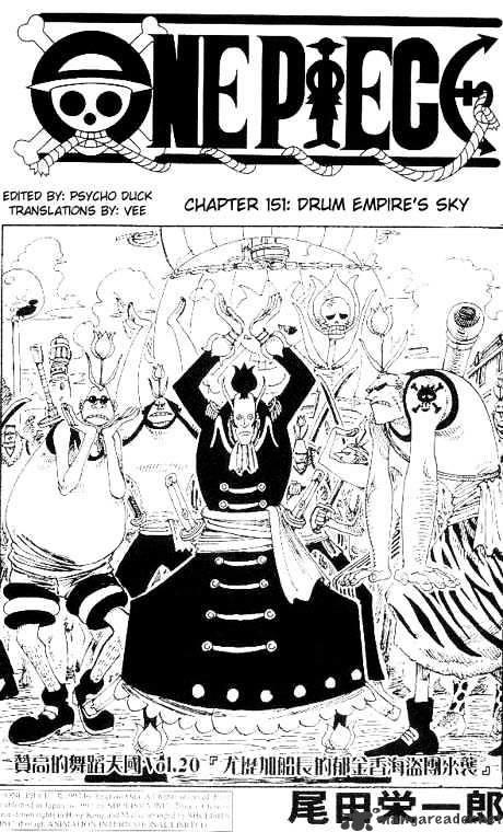 One Piece Chapter 151 : Drum Empire S Sky page 1 - Mangakakalot