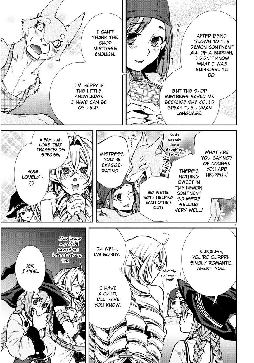 Mushoku Tensei - Isekai Ittara Honki Dasu Chapter 24.5 : Miracle page 6 - mushokutenseiscan.com