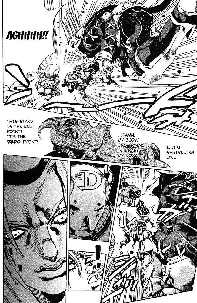 Jojo's Bizarre Adventure Chapter 682 page 6 - 