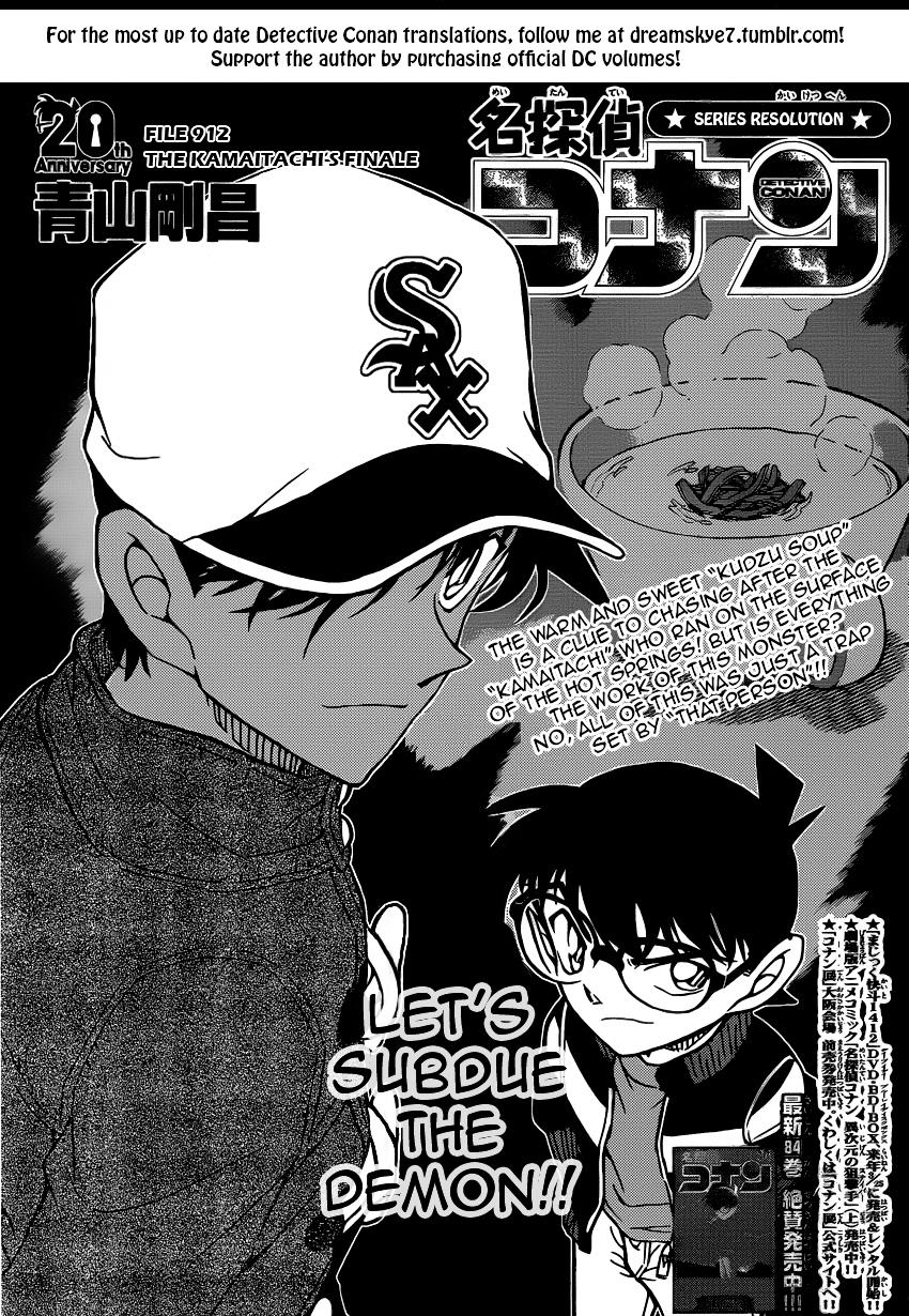 Read Detective Conan Chapter 912 The Kamaitachi S Finale On Mangakakalot