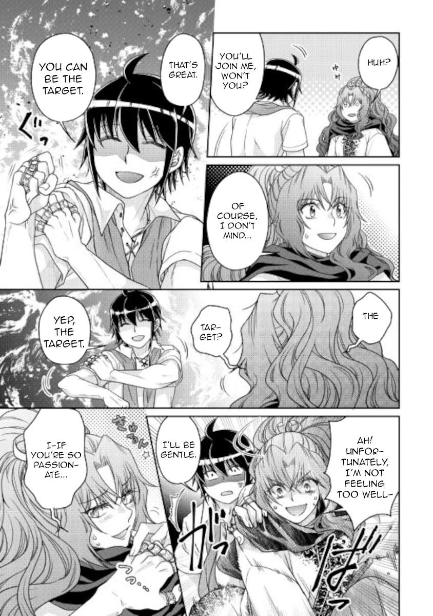 Tsuki Ga Michibiku Isekai Douchuu Chapter 66: Dragon Latte page 17 - Mangakakalot