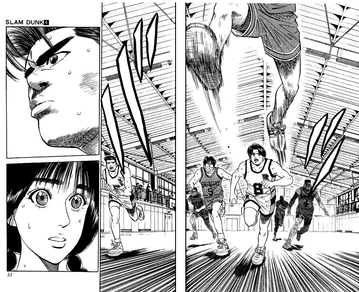 Slam Dunk Vol.6 Chapter 47 : Man Of Victory  