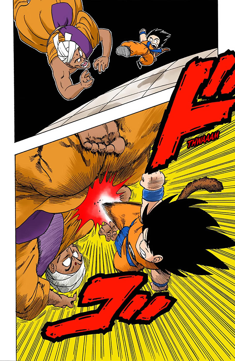 Dragon Ball - Full Color Edition Vol.4 Chapter 45: The Great Mid-Air Battle!! page 14 - Mangakakalot