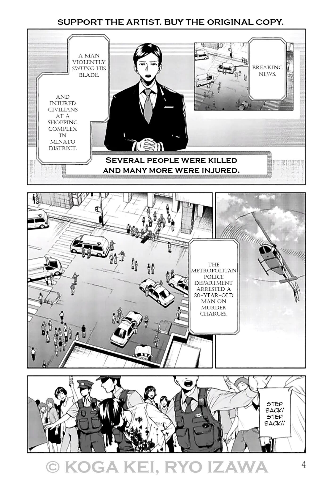 Brutal: Satsujin Kansatsukan No Kokuhaku Chapter 5: Episode 5: Self-Righteous Journalist page 5 - Mangakakalot