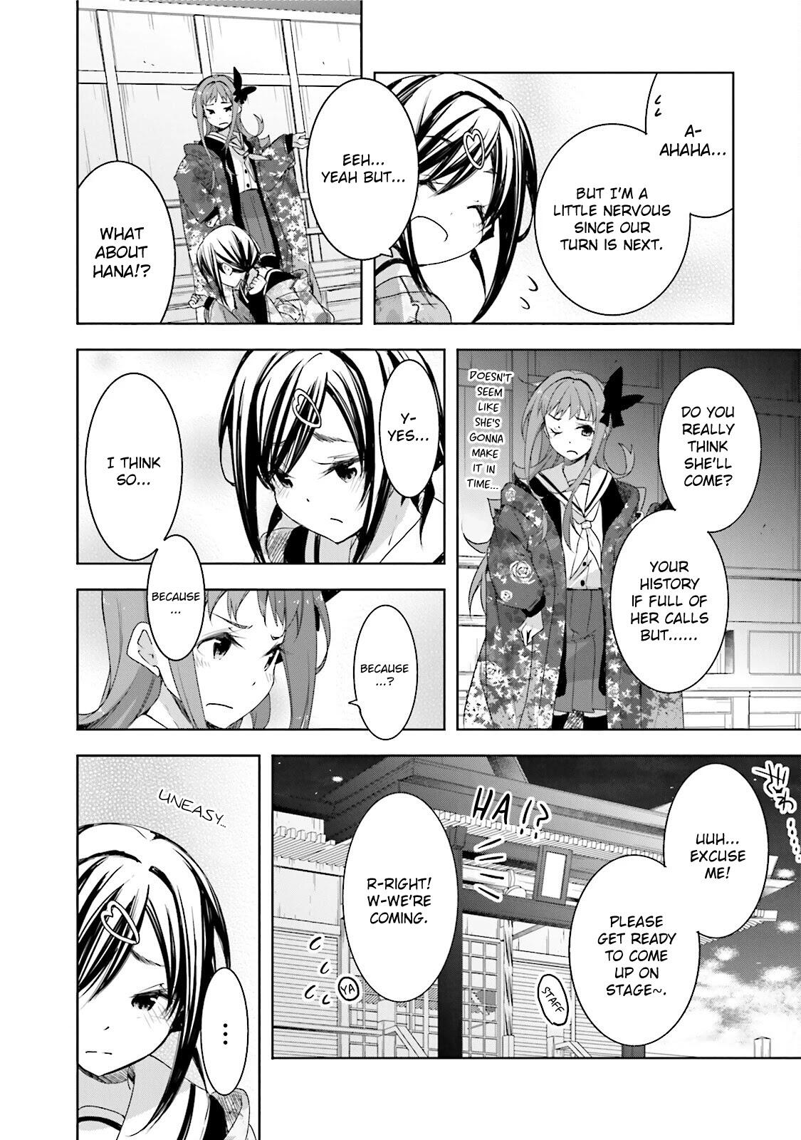 Hana Yamata Chapter 34 page 22 - Mangakakalots.com