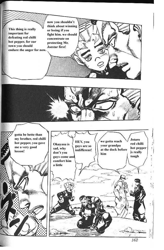Jojo's Bizarre Adventure Vol.33 Chapter 310 page 18 - 