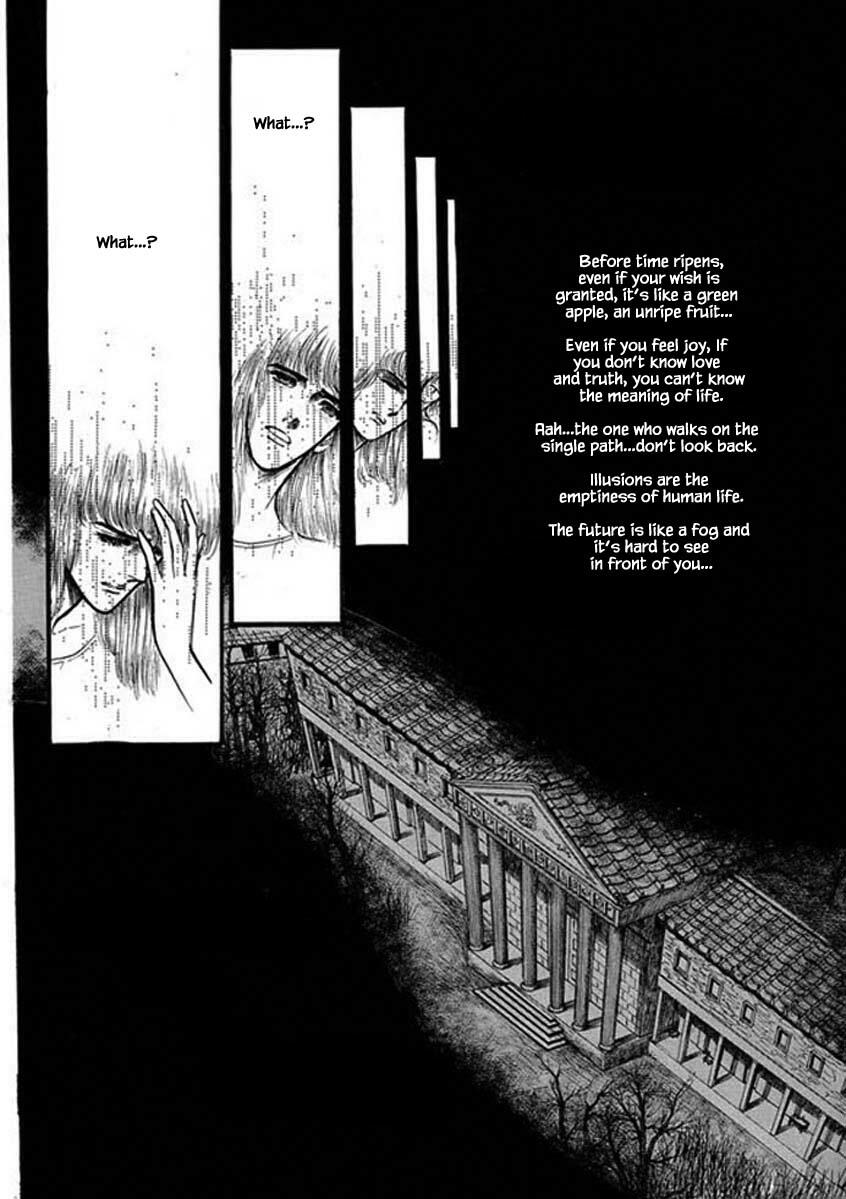 Four Daughters Of Armian Chapter 58 page 12 - Mangakakalots.com