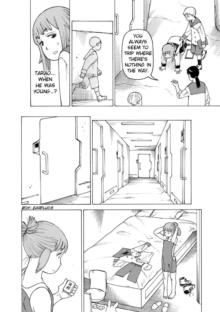 Tengoku Daimakyou Vol.4 Chapter 24: A-Mk3 page 6 - Mangakakalot