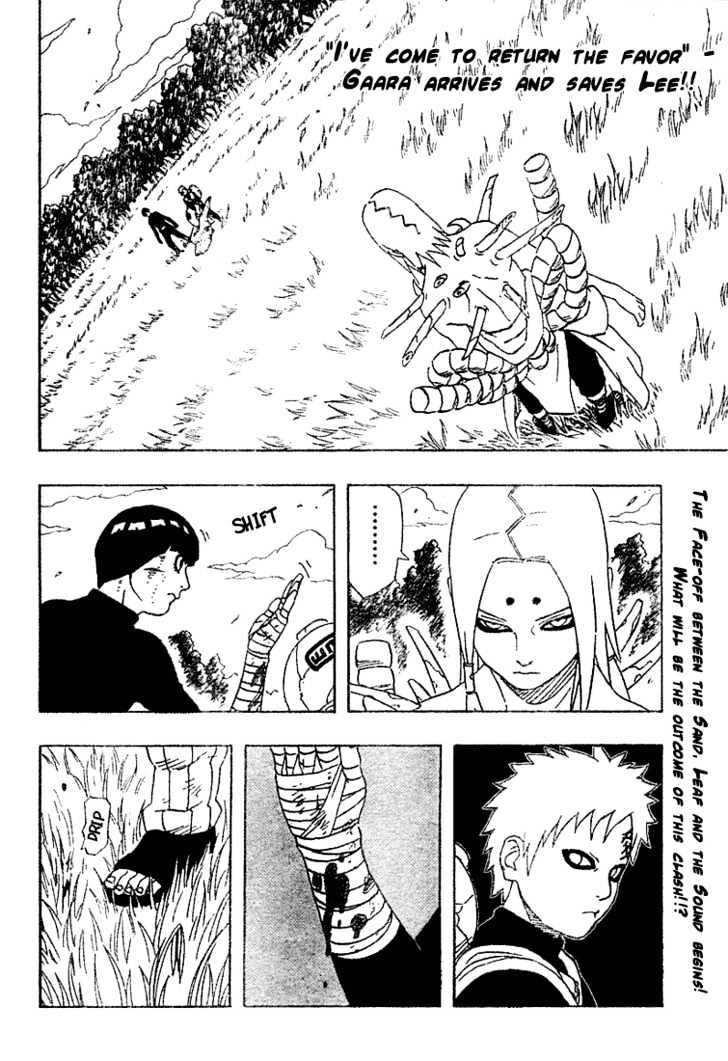 Vol.24 Chapter 215 – Gaara of the Sand Waterfall | 5 page