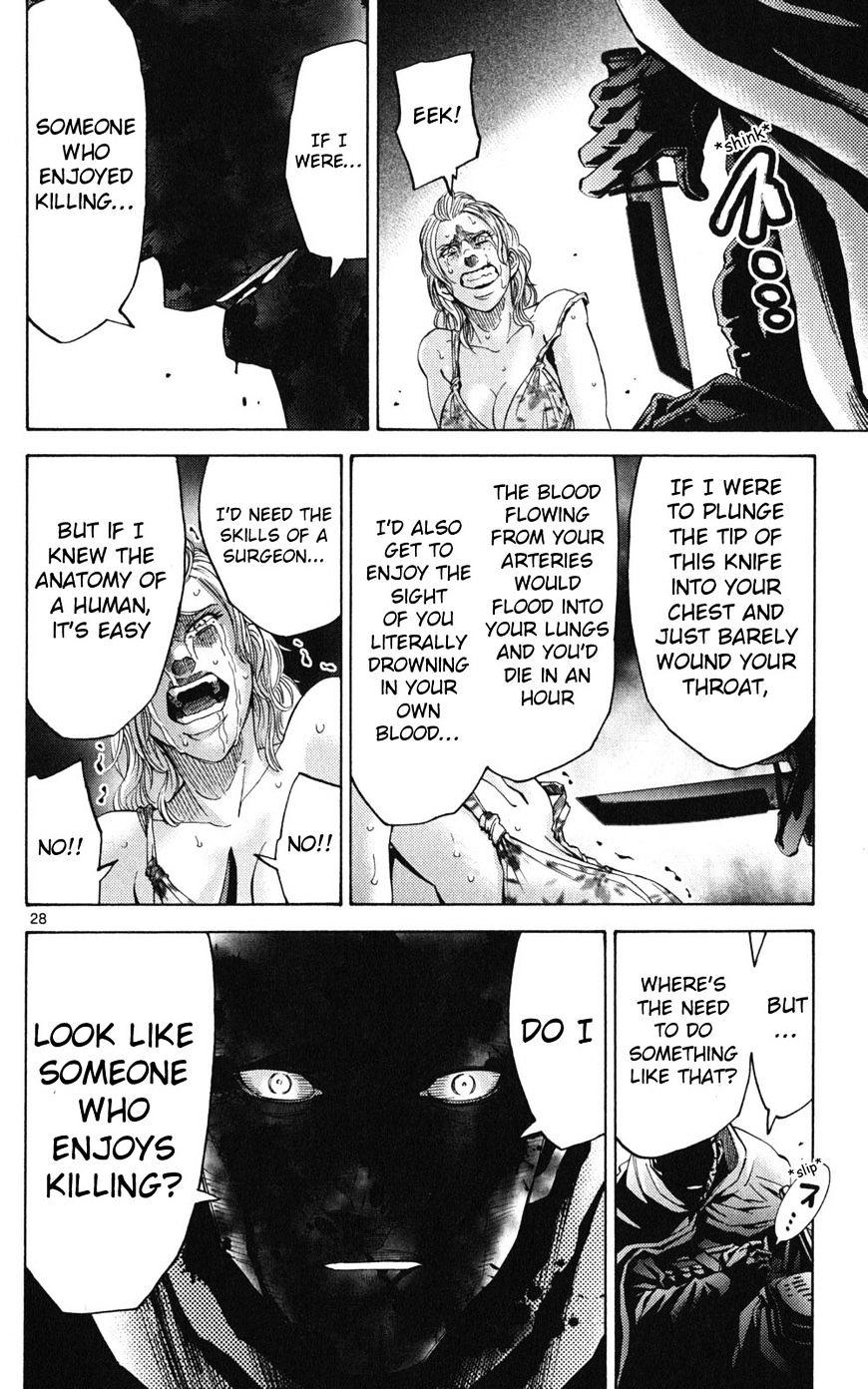 Imawa No Kuni No Alice Chapter 49.1 : Side Story 5 - King Of Spades (1) page 26 - Mangakakalot