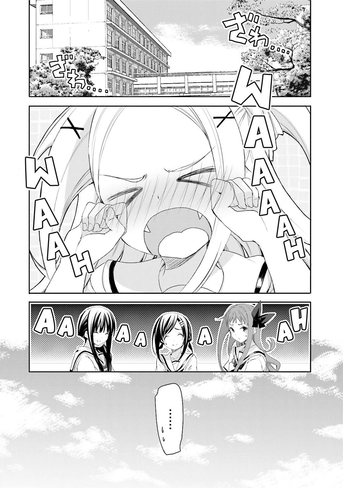Hana Yamata Chapter 18 page 1 - Mangakakalots.com