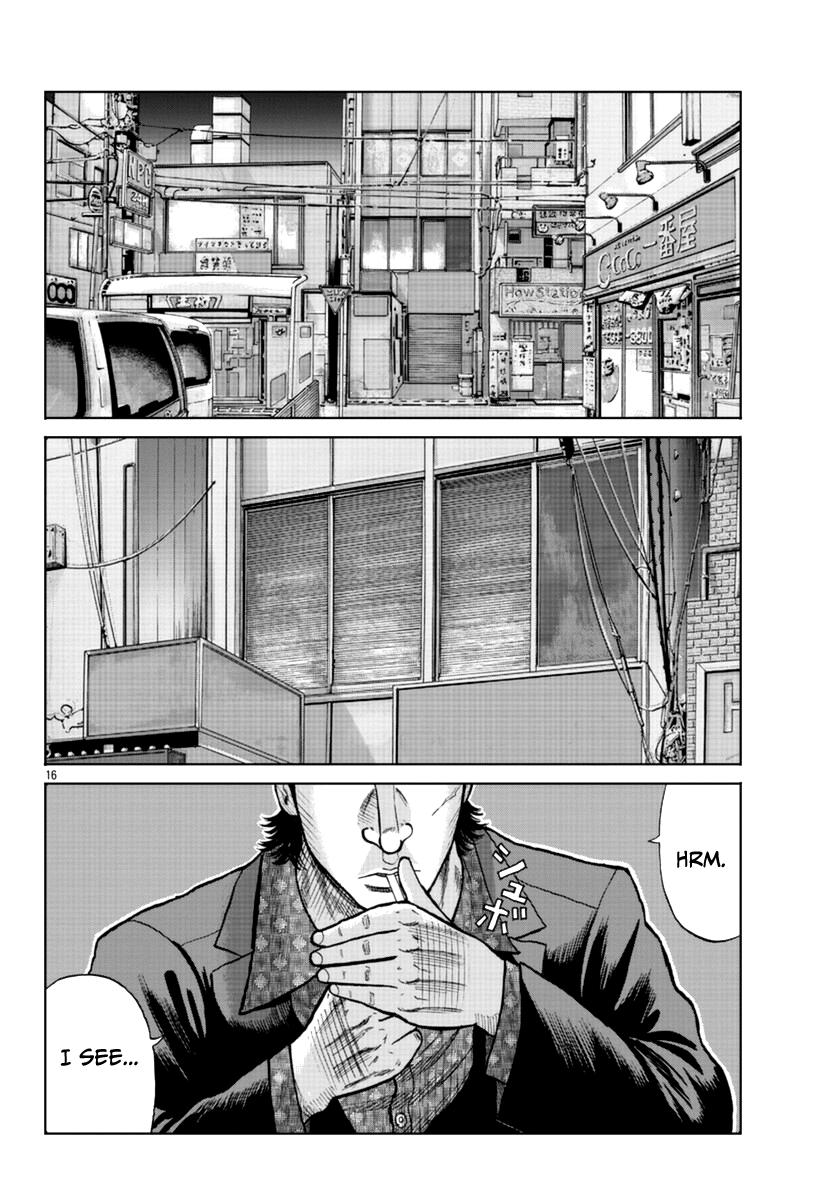 Worst Gaiden Mr. Zetton Vol.4 Chapter 15: Crime School page 24 - Mangakakalot