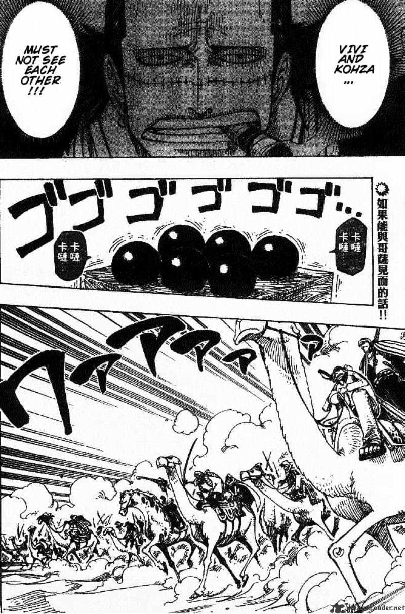 One Piece Chapter 182 : Jailbreak page 2 - Mangakakalot