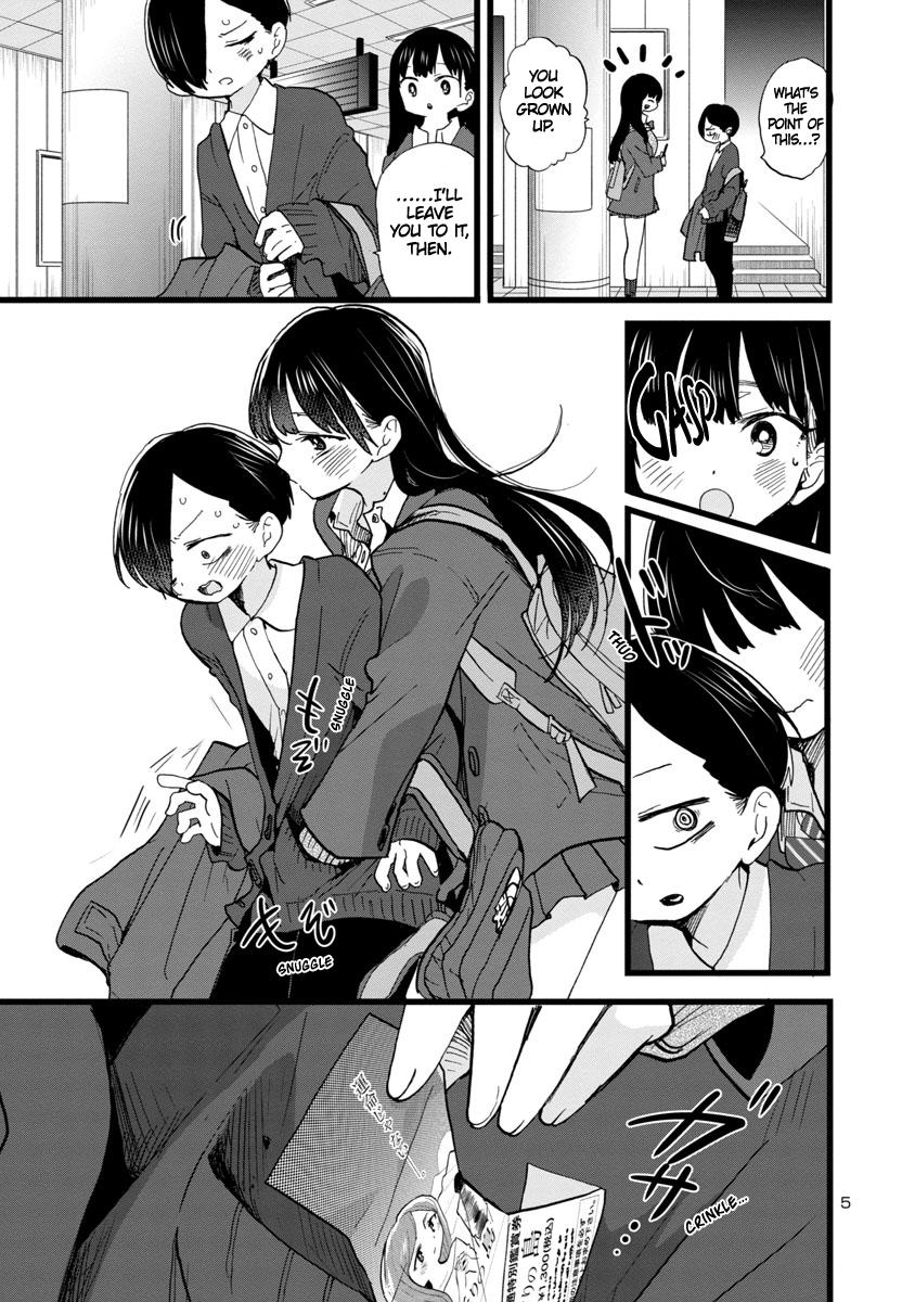 Read Boku No Kokoro No Yabai Yatsu Vol.6 Chapter 76: I Asked Her Out After  School - Mangadex