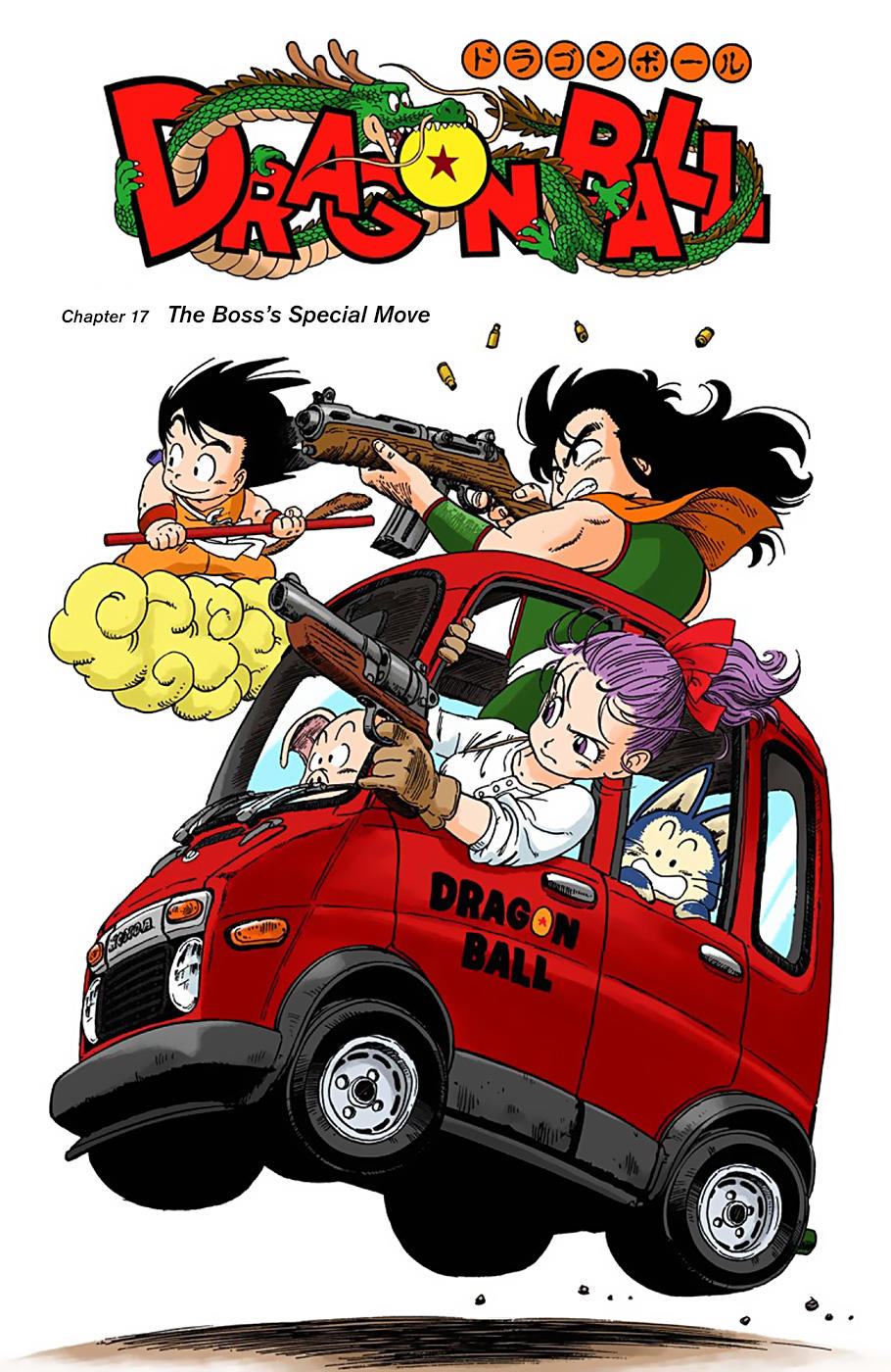 Dragon Ball - Full Color Edition Vol.2 Chapter 17: The Boss's Special Move page 1 - Mangakakalot