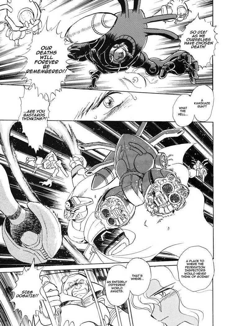 Kidou Senshi Crossbone Gundam Koutetsu No Shichinin Vol.1 Chapter 1 : Tonight, Once Again, Europa Falls Behind Zeus  