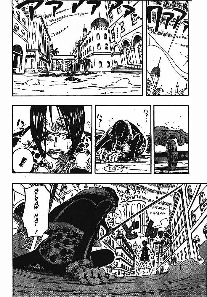 One Piece Chapter 202 : The Royal Tomb page 12 - Mangakakalot
