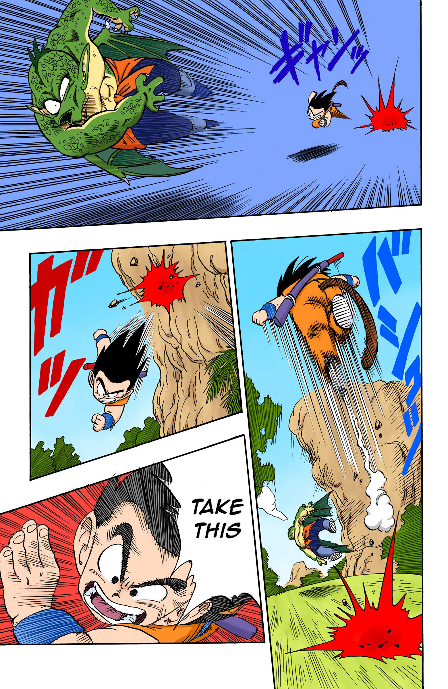Dragon Ball - Full Color Edition Vol.12 Chapter 141: Goku Vs. Tambourine page 7 - Mangakakalot
