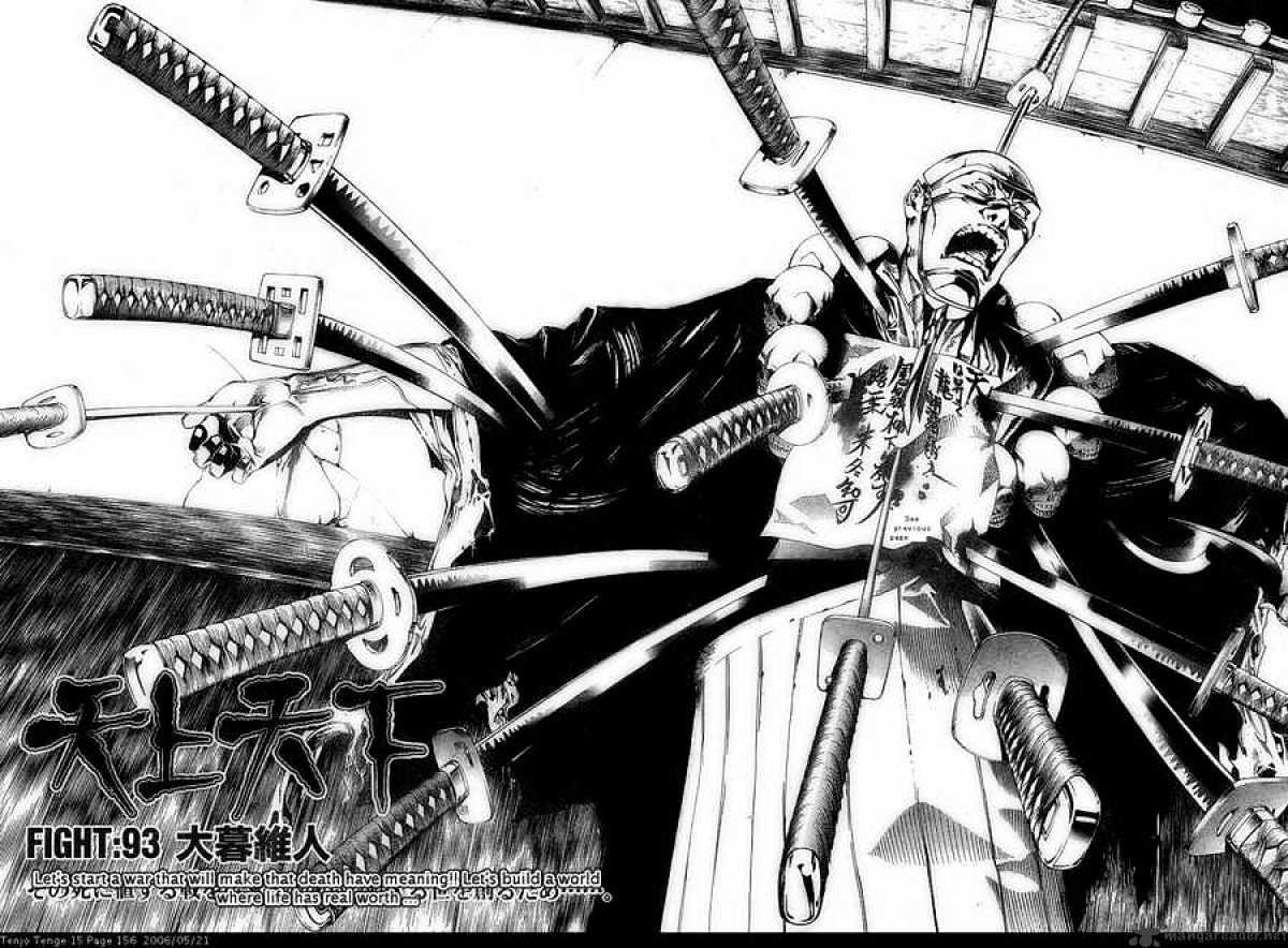 Read Tenjou Tenge Chapter 93 : 93 - Manganelo