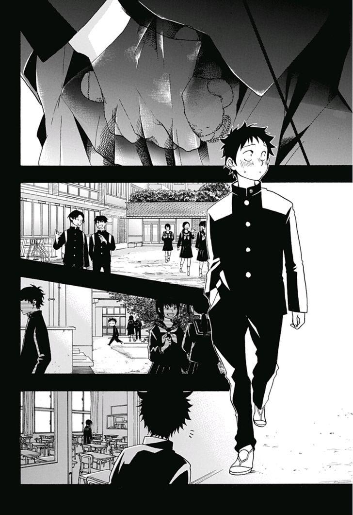 Ao No Flag Chapter 16 page 17 - Mangakakalot