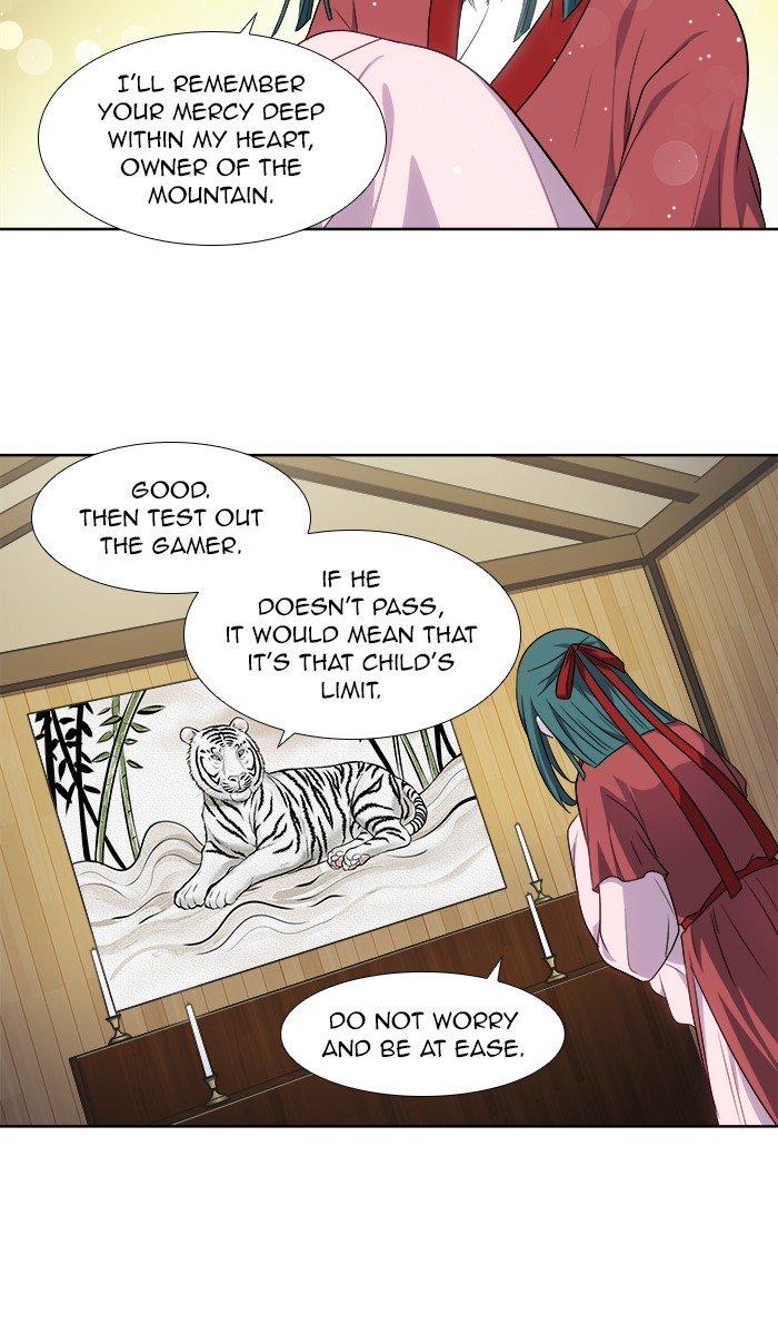 The Gamer Chapter 311 page 28 - thegamermanga.com