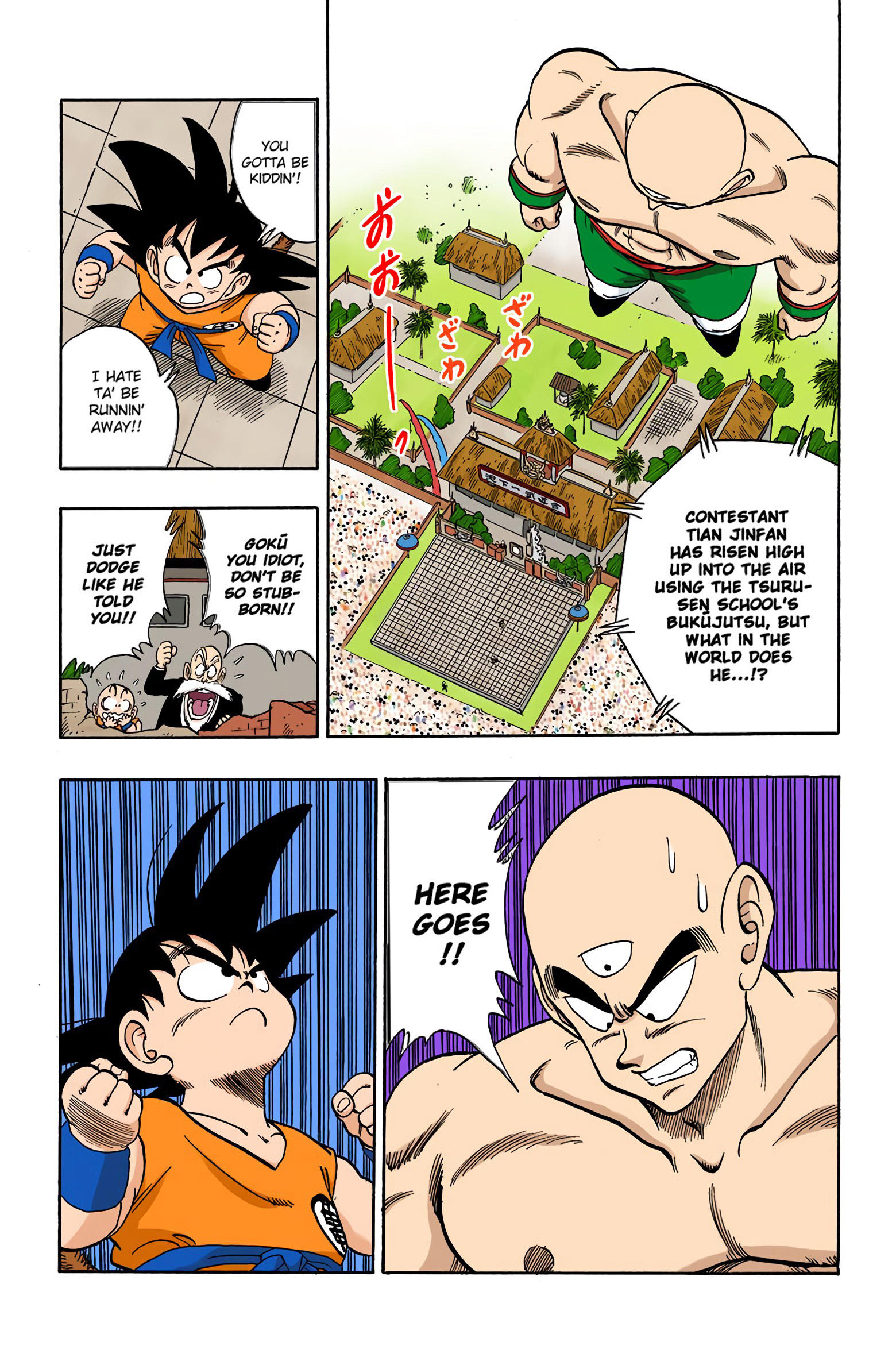 Dragon Ball - Full Color Edition Vol.11 Chapter 132: The Arms Race page 15 - Mangakakalot