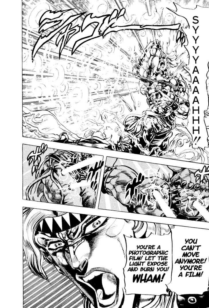 Jojo's Bizarre Adventure Vol.10 Chapter 91 : The Fight Between Light And Wind!! page 16 - 