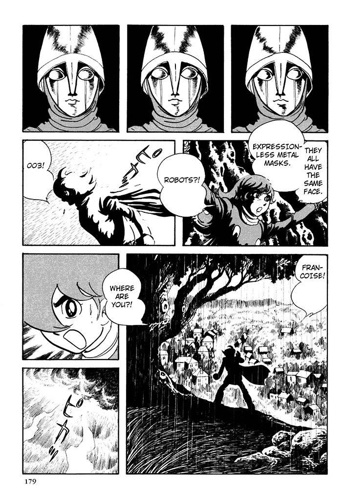 CYBORG 009 chapter-106 Page 5