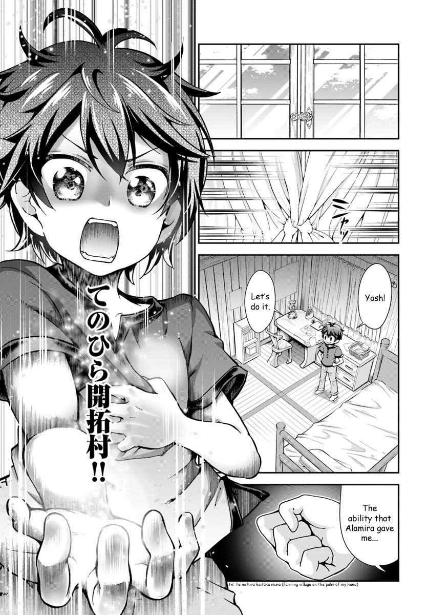 TENOHIRA KAITAKU MURA DE ISEKAI KENKOKUKI: FUETEKU YOME-TACHI TO NONBIRI MUJINTOU LIFE chapter-1 Page 28