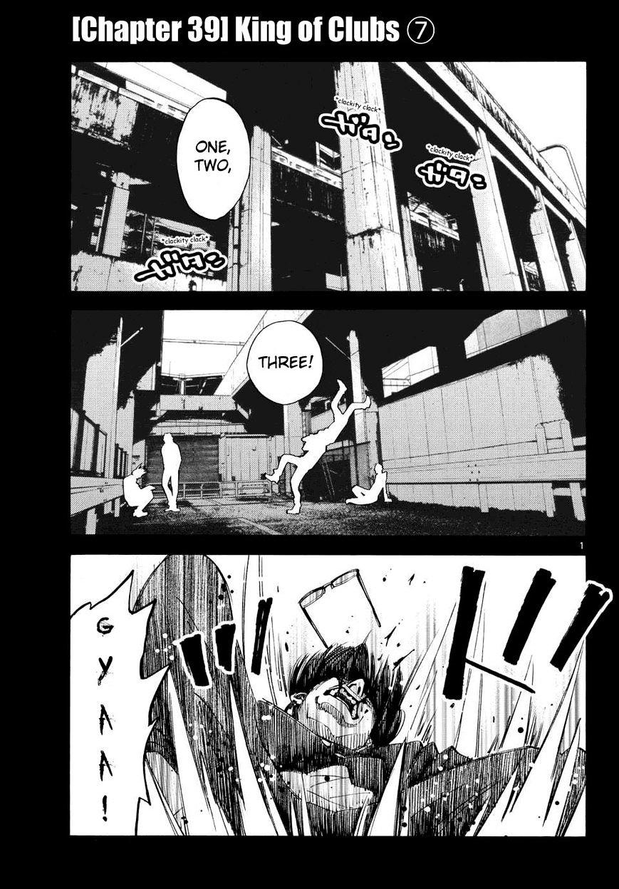 Imawa No Kuni No Alice Chapter 39 : King Of Clubs (7) page 1 - Mangakakalot