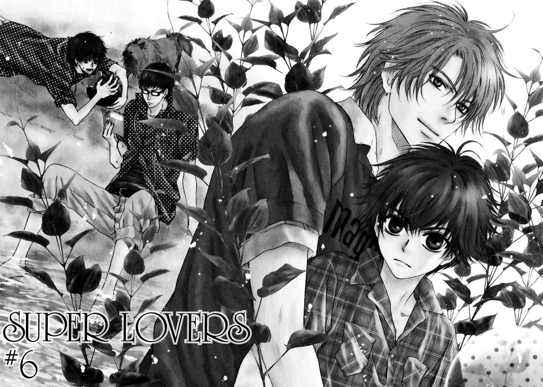 Манга выше. Super lovers Manga. Больше чем возлюбленные аниме. 6 Lovers аниме. Манга больше, чем возлюбленные арт.