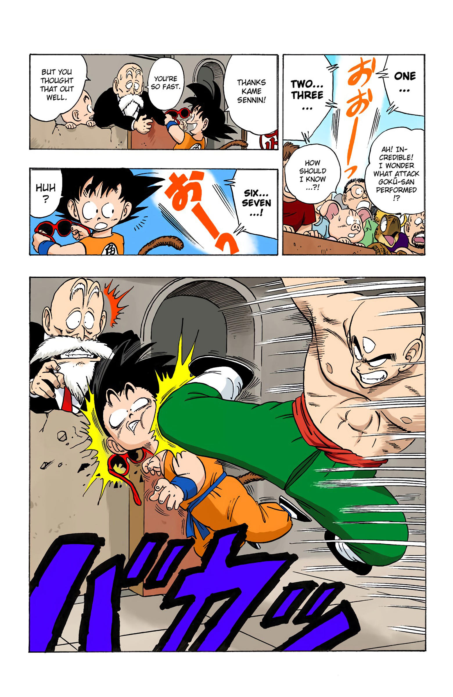 Dragon Ball - Full Color Edition Vol.11 Chapter 130: The Fist Of The Sun page 11 - Mangakakalot