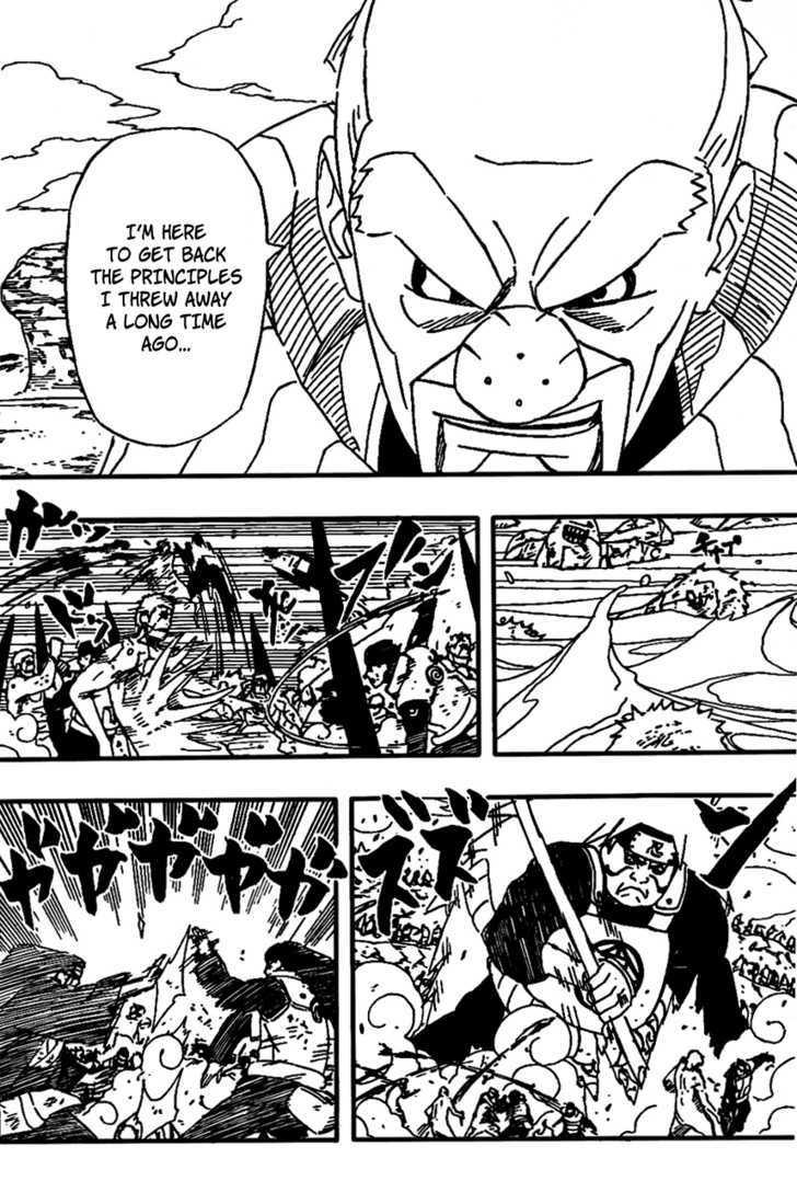 Vol.56 Chapter 526 – Fierce Battle! The Darui Division!! | 16 page
