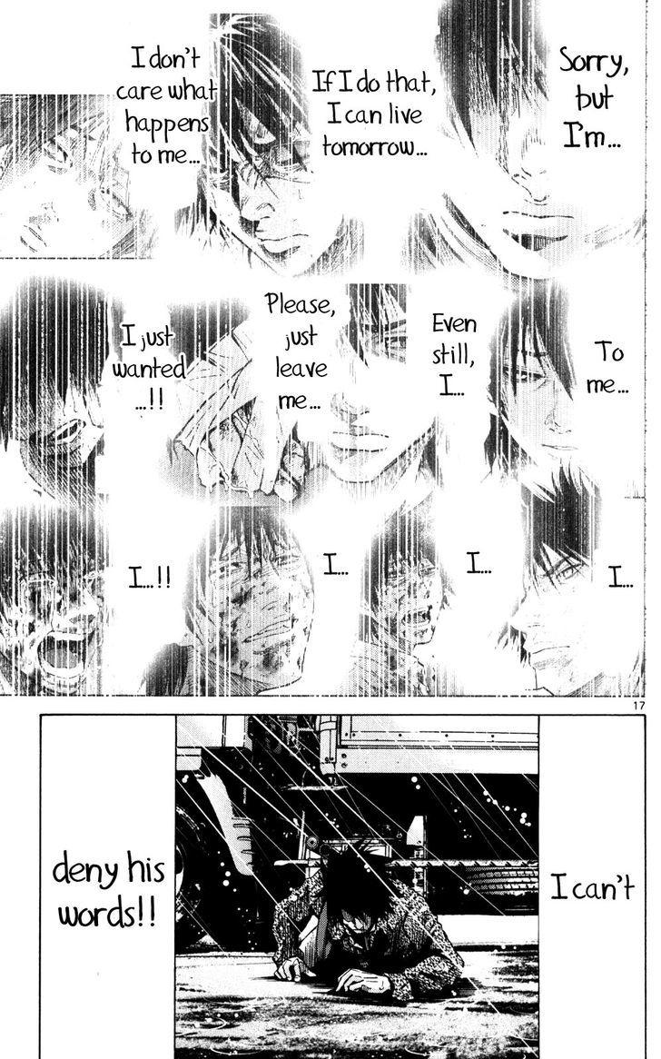 Imawa No Kuni No Alice Vol.17 Chapter 55 : Seventh Day Of Exhibitions (3) page 20 - Mangakakalot