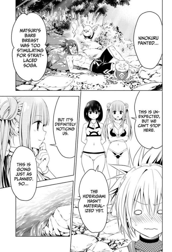 Ayakashi Triangle Chapter 48: The Girls And The Hiderigami page 5 - Mangakakalot