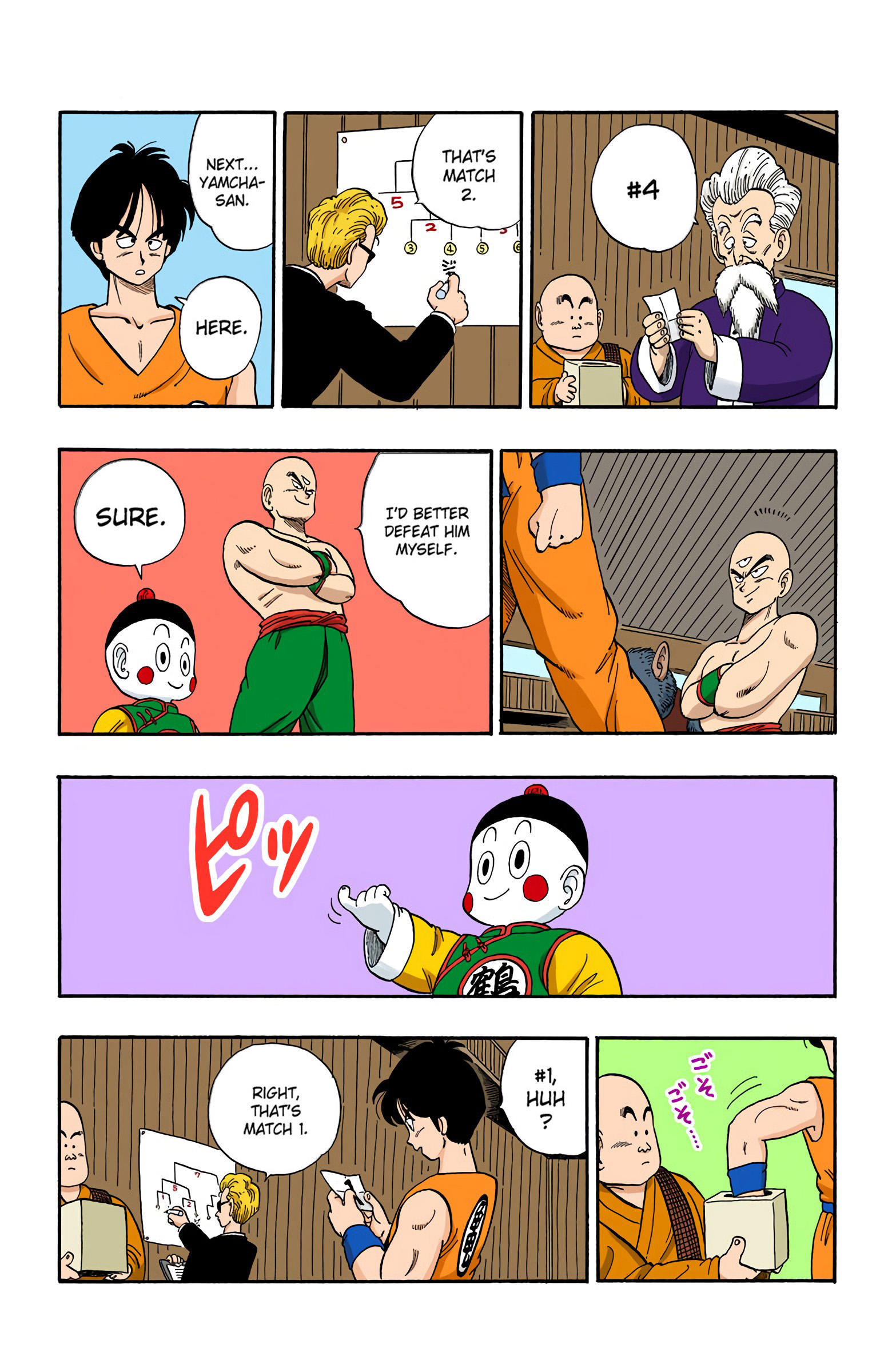 Dragon Ball - Full Color Edition Vol.10 Chapter 116: The Doctored Lottery page 5 - Mangakakalot
