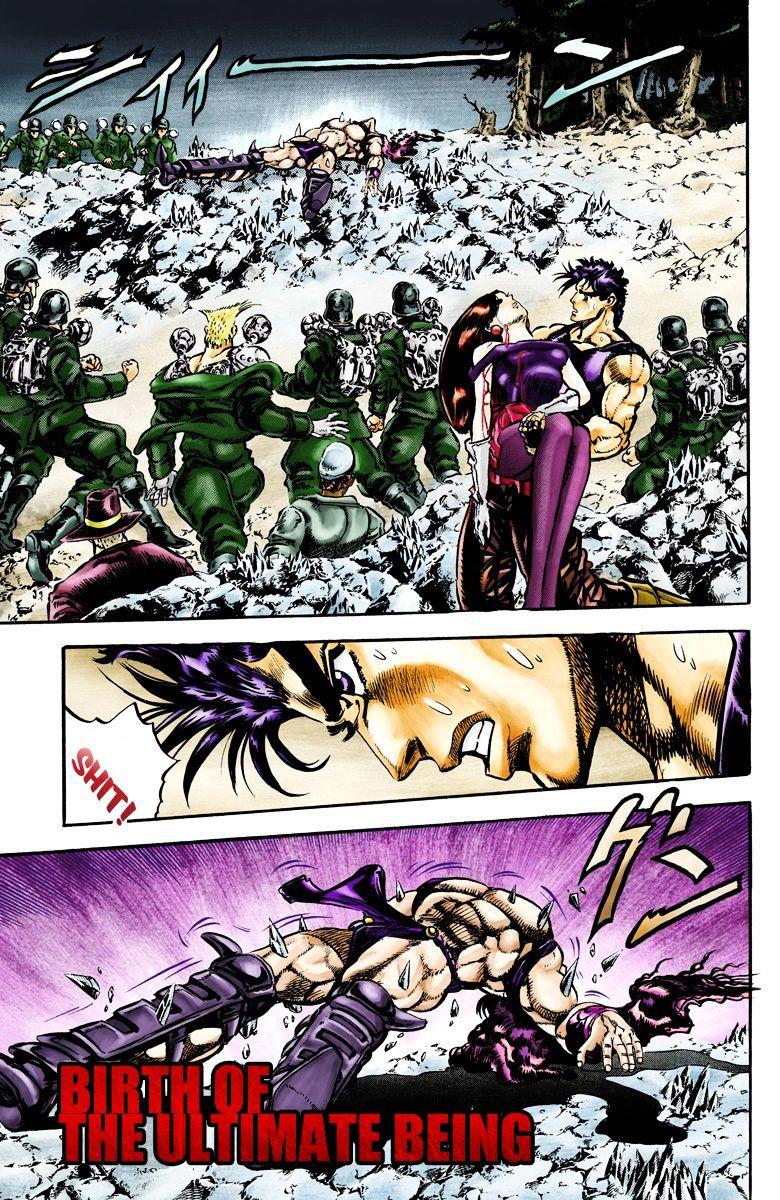 Jojo's Bizarre Adventure Vol.12 Chapter 109 : Birth Of The Ultimate Being (Official Color Scans) page 1 - 