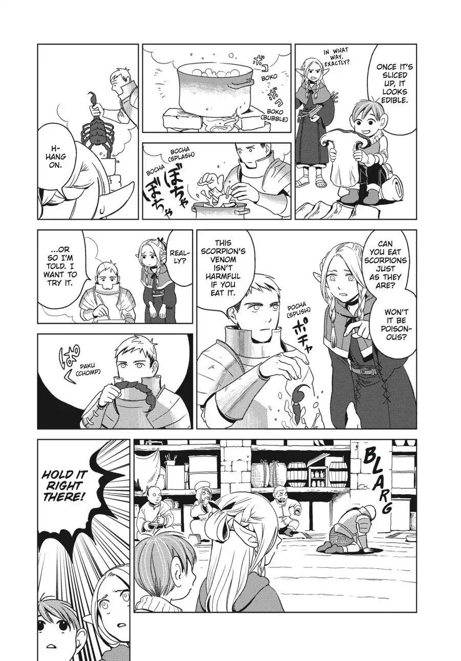 Dungeon Meshi Chapter 1: Hot Pot page 25 - Mangakakalot