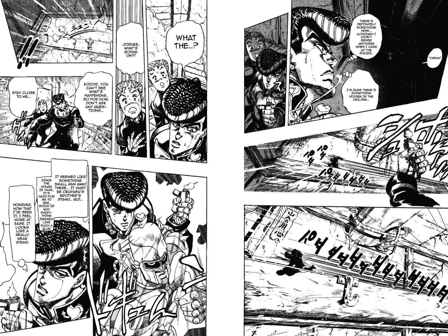 Jojo's Bizarre Adventure Vol.30 Chapter 278 : Nijimura Brothers Part 5 page 3 - 