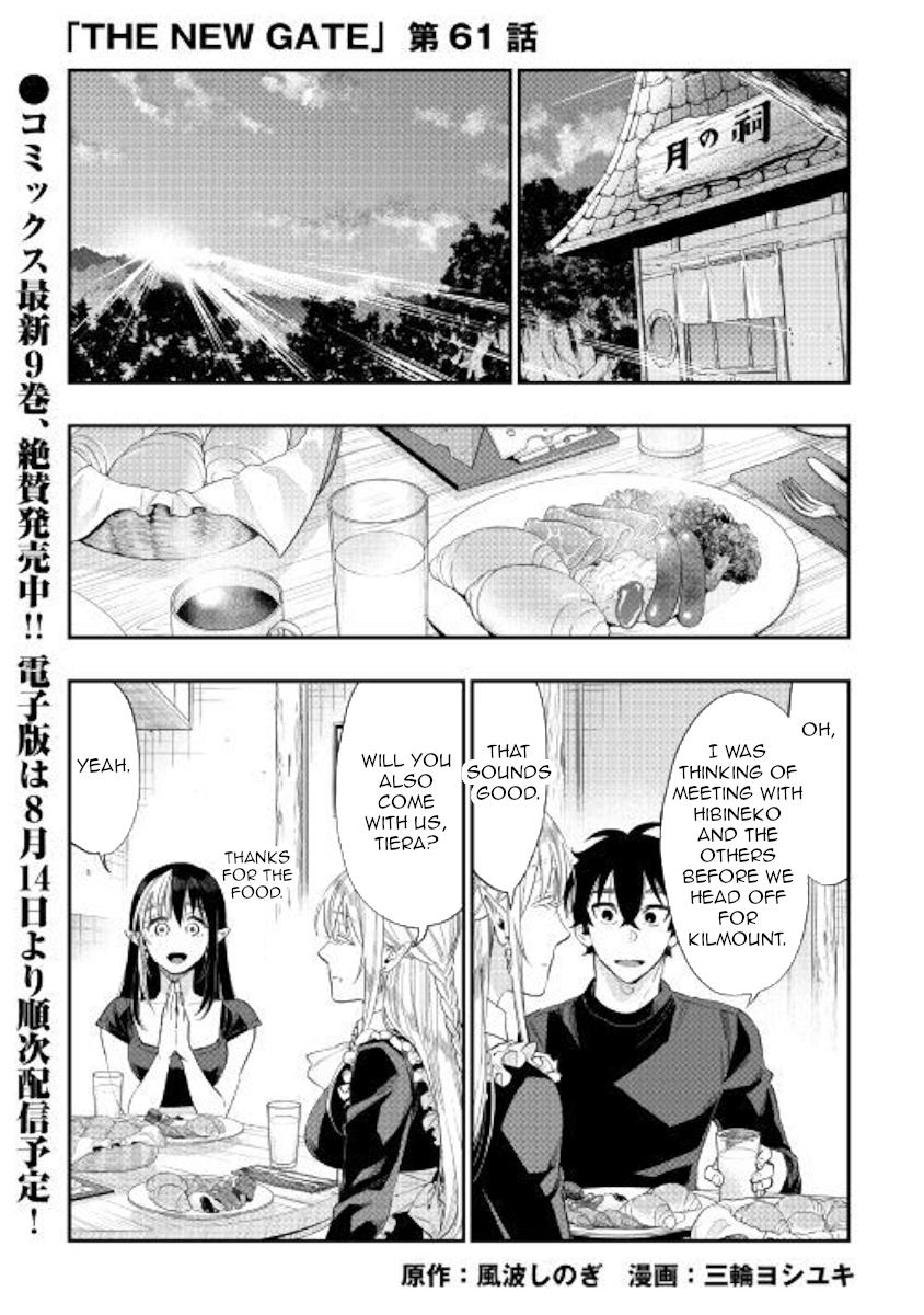 Read The New Gate Chapter 61 On Mangakakalot