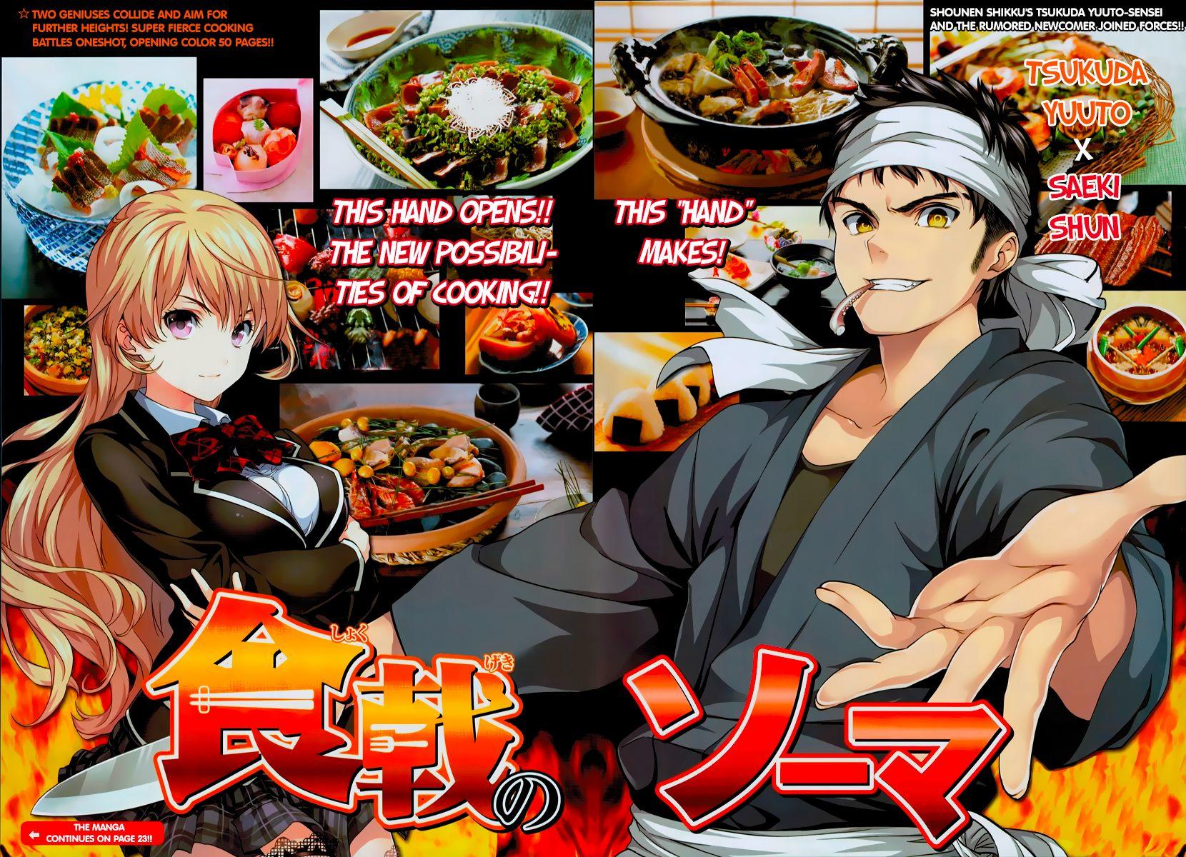 Food Wars!: Shokugeki no Soma, Vol. 6: Memories of Battle (English