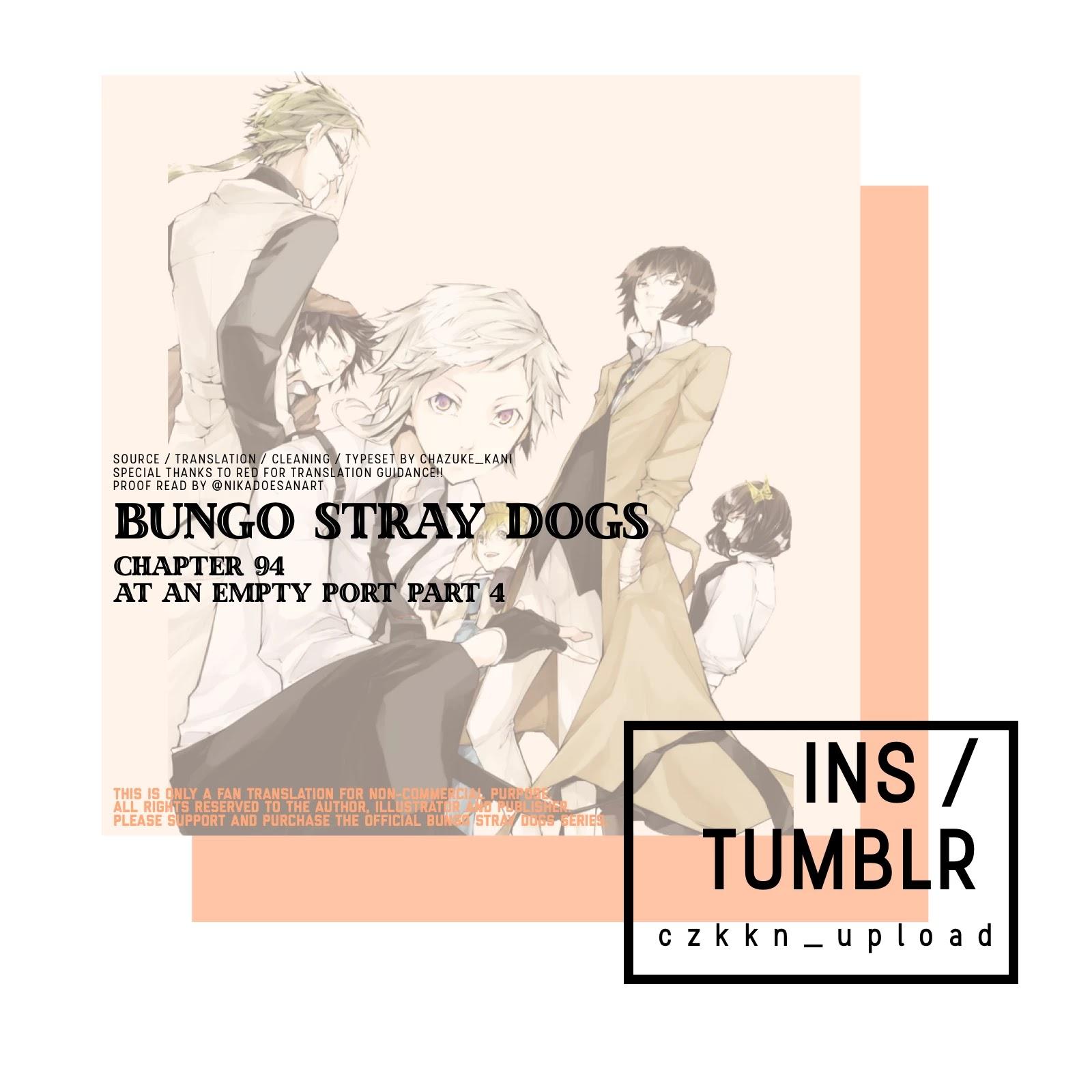 bungou stray dogs Chapter 4 - Bungo Stray Dogs Manga Online