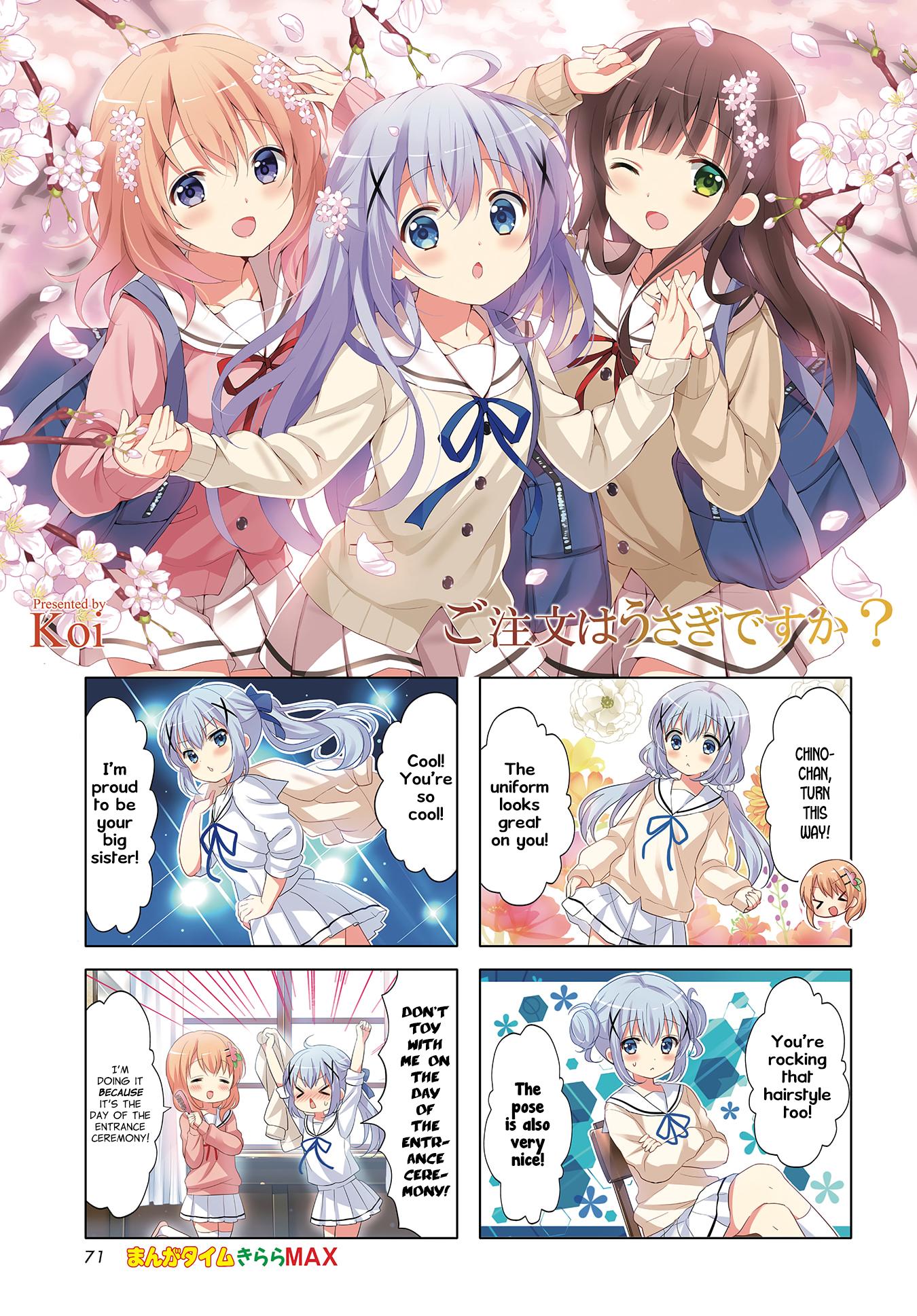 Gochuumon wa Usagi Desu ka (Is The Order A Rabbit?) Image by Koi