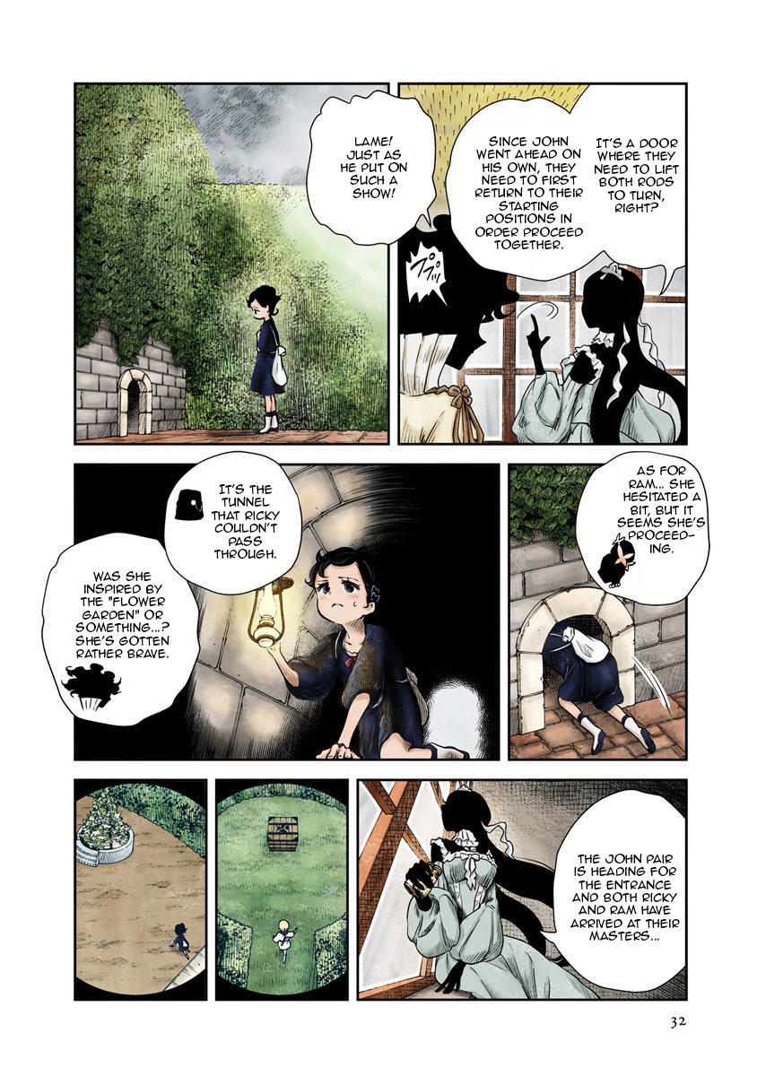 Shadow House Vol.4 Chapter 39: The Most Pitiful page 4 - 