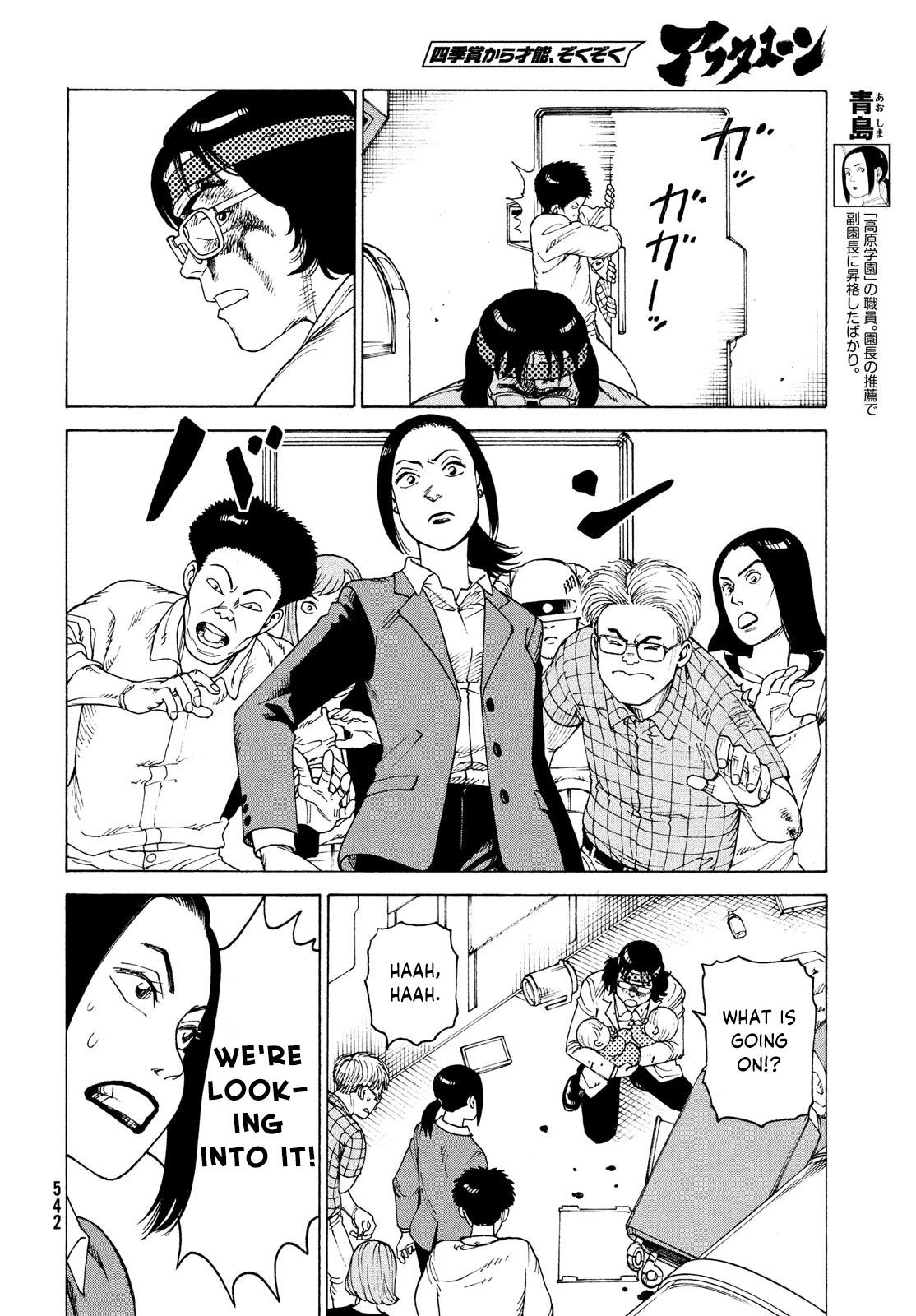 Tengoku Daimakyou Chapter 36 page 14 - Mangakakalot