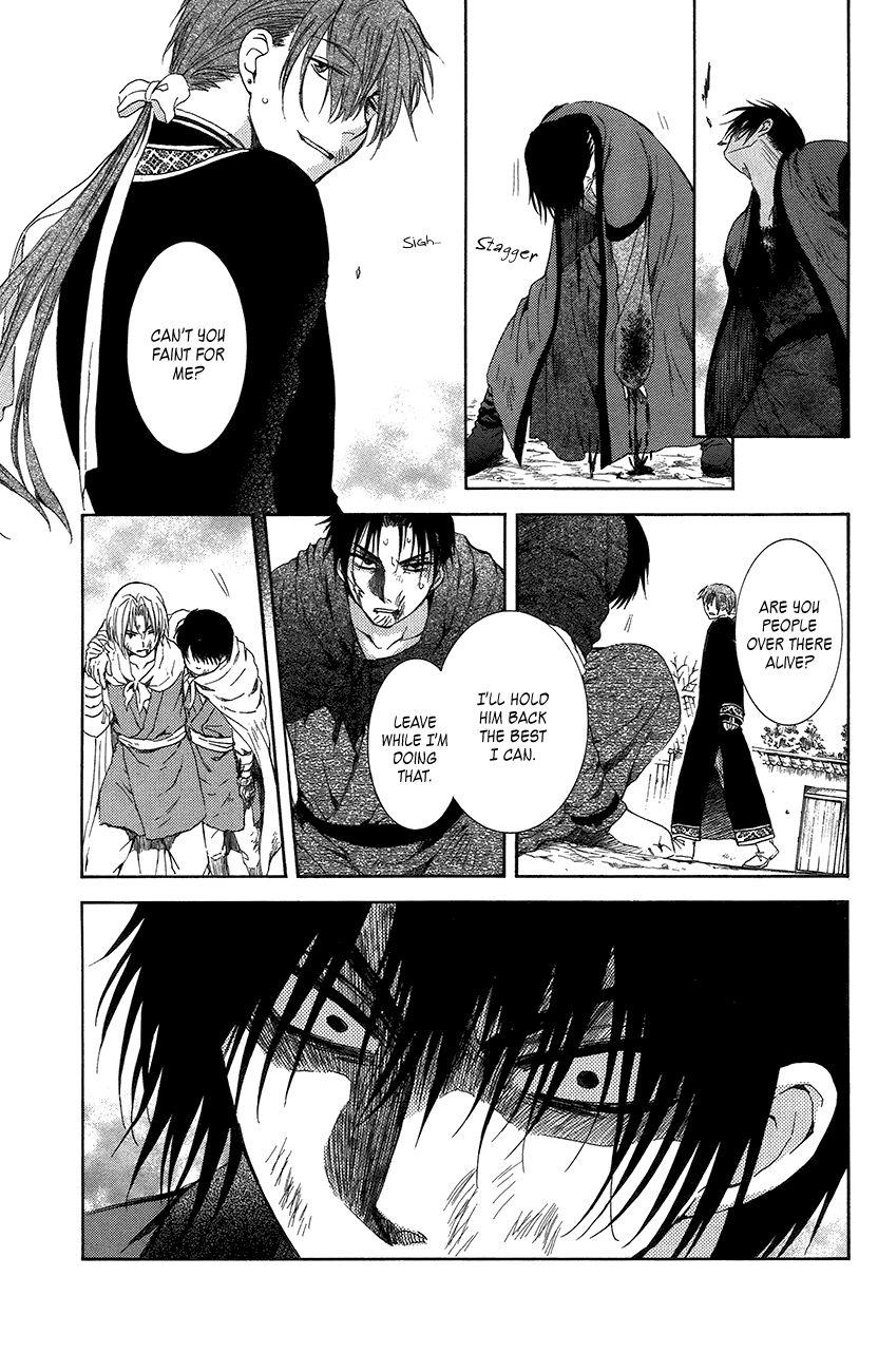 Read Akatsuki No Yona Chapter He Was A Very Precious Friend Manganelo