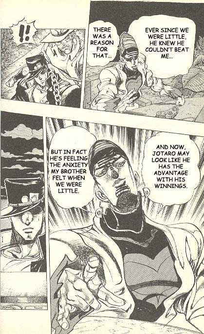 Jojo's Bizarre Adventure Vol.25 Chapter 235 : D'arby The Gamer Pt.9 page 6 - 