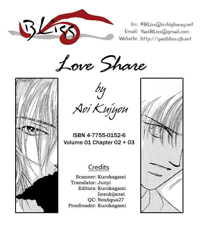 Love Share by Aoi Kujyou / NEW Yaoi manga from June